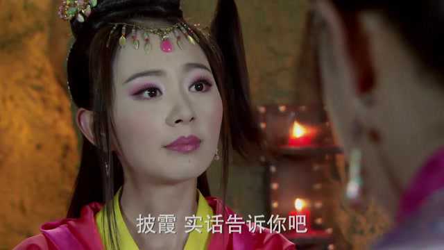 薛刚娶三位美娇妻,万万没想到后宫乱了套,众妻子比武决定地位!