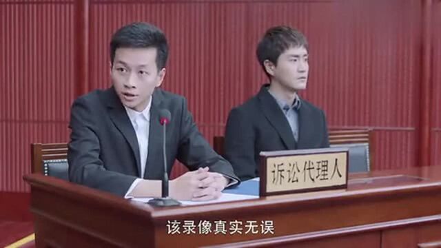 《热爱》尚晋被告上法庭!要宣判时!李貌这一证据直接救了尚晋