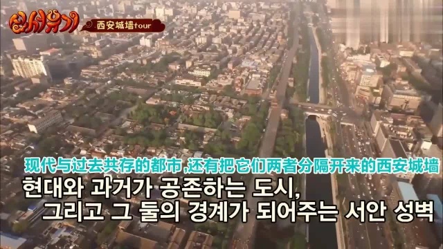 韩国艺人姜虎东卖萌为逗小女孩,可人家纹丝不动好尴尬连忙道歉