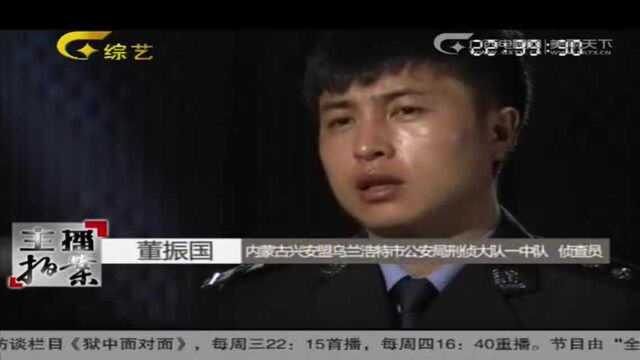 男子逼迫妻子观看不堪视频,对其进行施暴,并进行记录