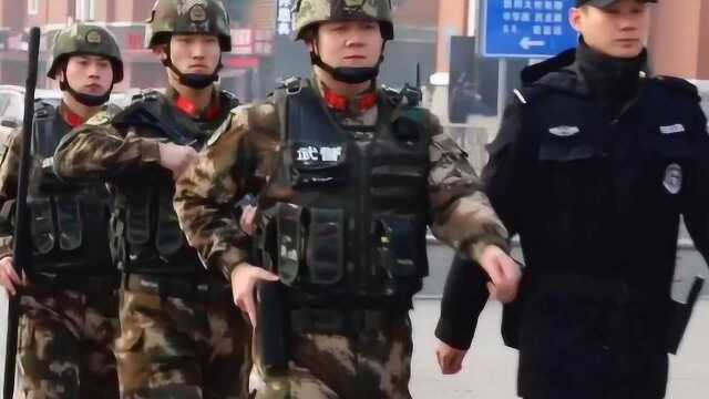 2020年春运今日启动!沈阳武警官兵加强执勤护平安