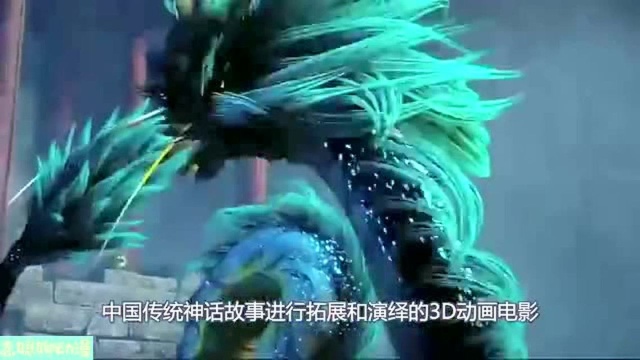 一部中国神话题材动漫,东方神韵的武打设计,画面美感十足