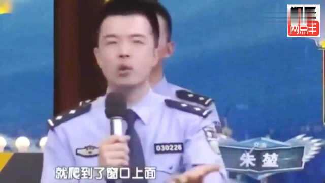 中国签证官神模仿各国大妈办签证,简直就是被耽误的段子手嘛