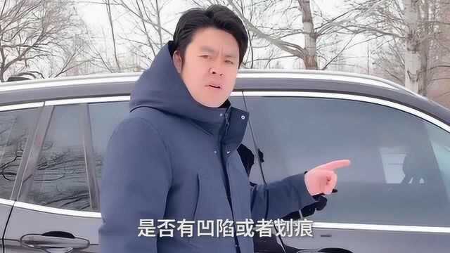 提新车都应该注意啥?不知道就亏大了,值得收藏