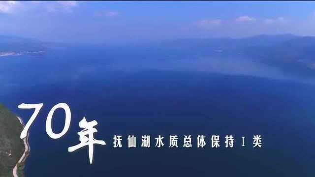 “美丽云南知多少”网络在线答题玉溪篇来了!快来涨知识赢话费!