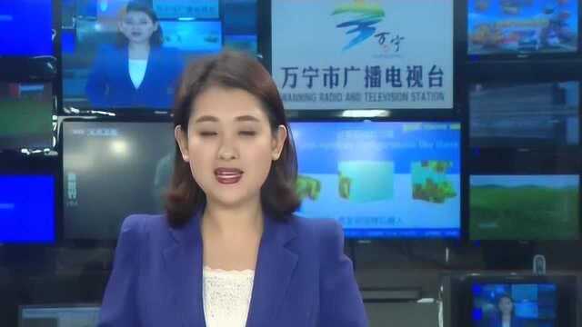 我市代表团会前传达相关会议精神和审议大会相关草案