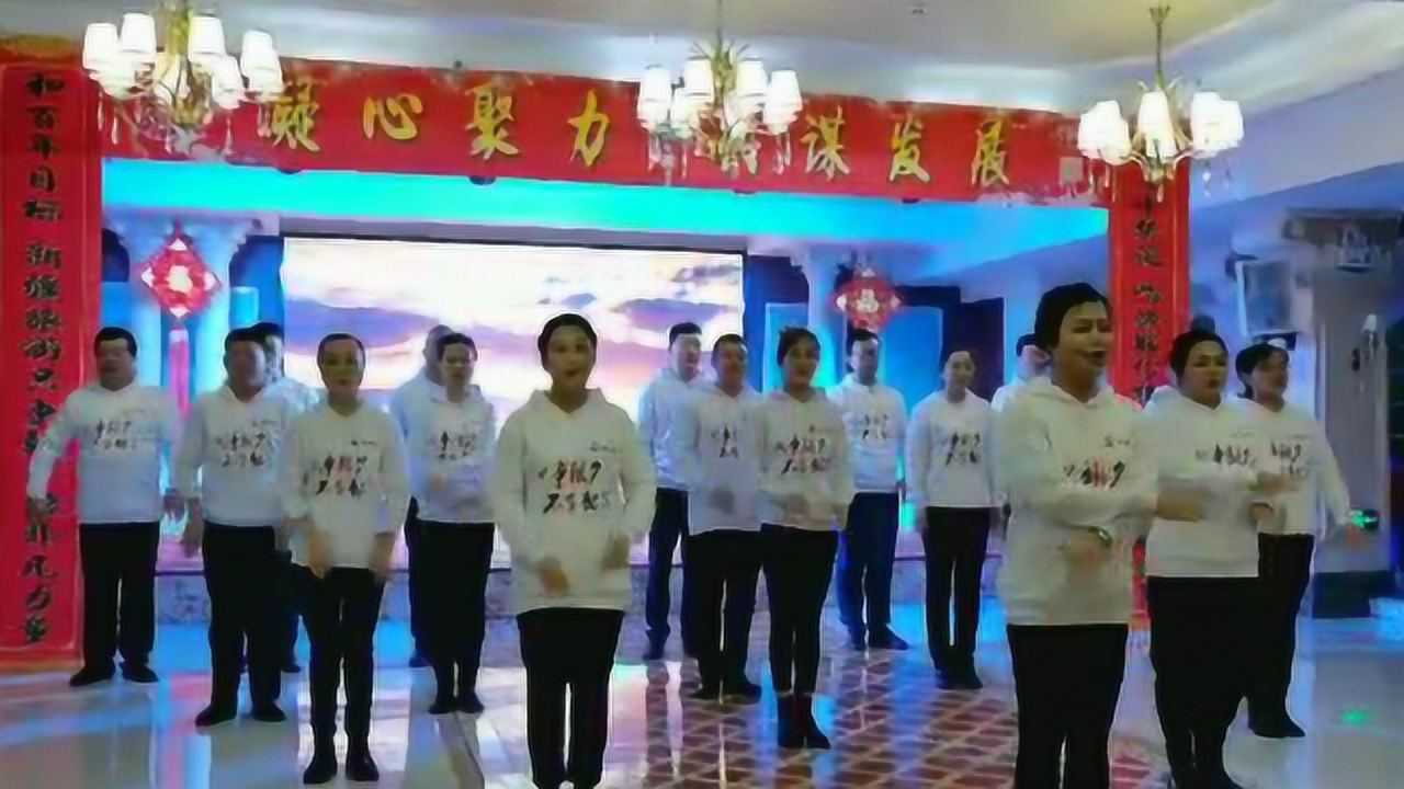 2020喀旅年华手语舞加朗诵《不》