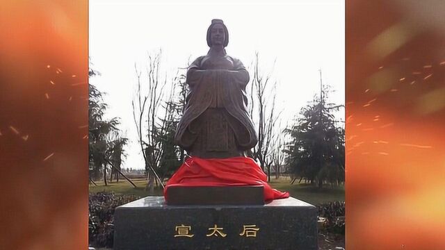 秦始皇把陵墓修建在骊山,原因众说纷纭,疑因芈月陵墓在东