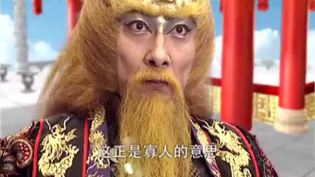 龙王闯天宫怒斥玉帝,离去之时,扬言仙凡两界不能横渡东海