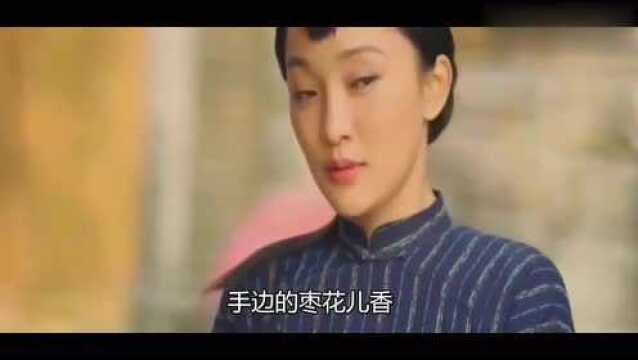 电视剧《红高粱》主题曲《九儿》,短短四句歌词,让人泣不成声!