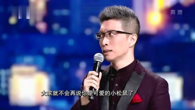 2020央视网络春晚:康辉朱广权爆笑互怼