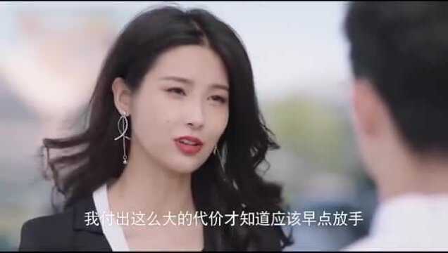 身为一个胖子:干女儿吵着要小妹妹,总裁和女友都害羞了