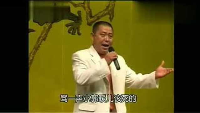 晋剧 《打金枝》选段 演唱者 王春海