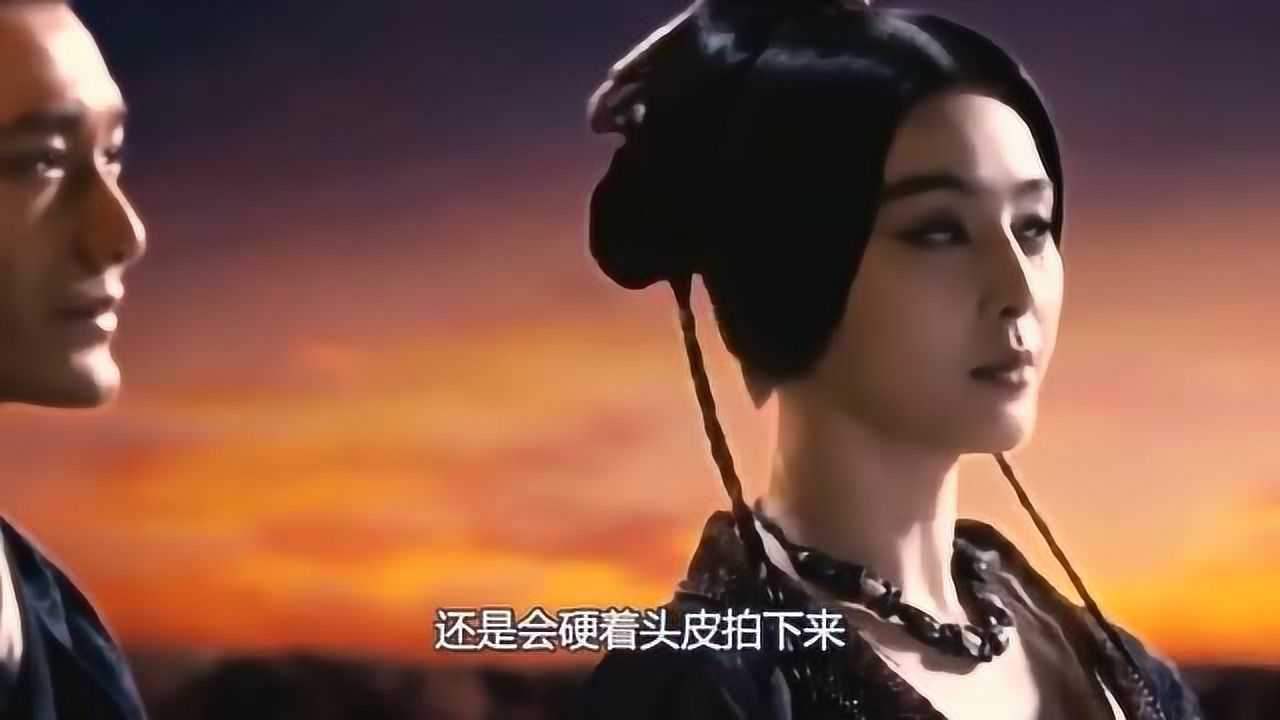 范冰冰牺牲最大的一部戏因入戏太深致浑身多处淤青