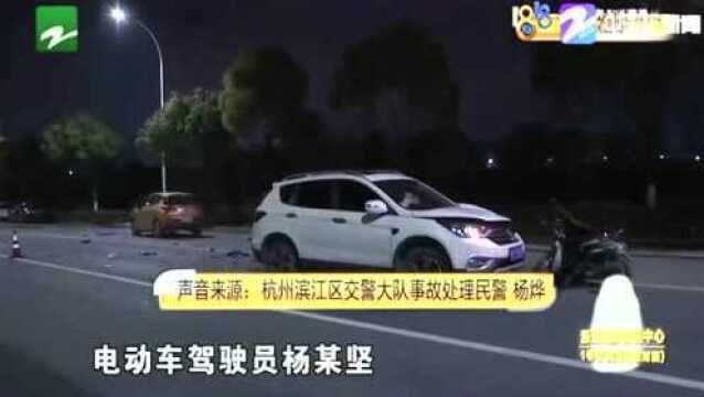 骑车带人逆向行驶 电动车报废 这起事故有点痛心