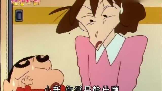 蜡笔小新,小新第一次看到自己小时候的样子,原来是1994年生的