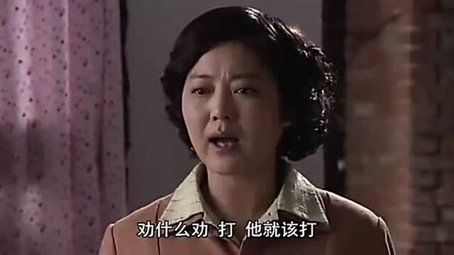 小姑子受欺负俩哥给拔创,农村媳妇旁边指挥,打完就撤