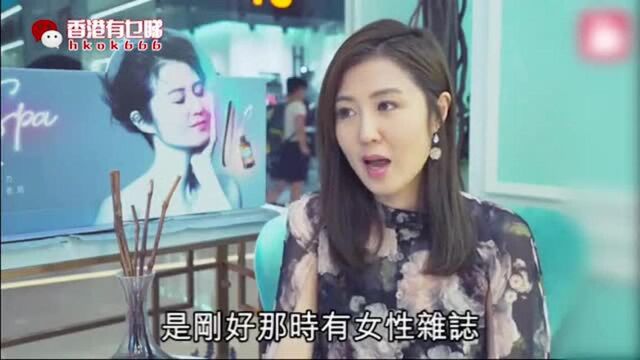 港姐变上市CEO 袁弥明无悔离开TVB!