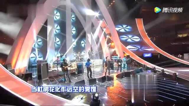 汪峰现场演唱一首《光明》摇滚唱的撕心裂肺!经典歌曲燃爆全场!