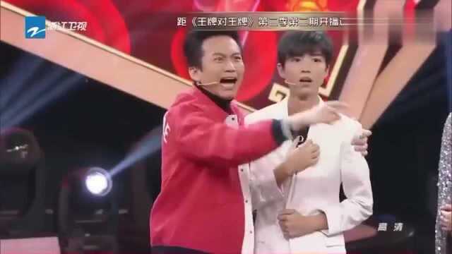 TFBOYS队长vs跑男队长!表情包大放送!