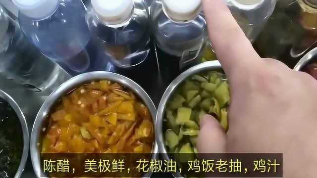 看见职业厨师炒菜时用的调味料,太震撼了!看看你都用过哪些