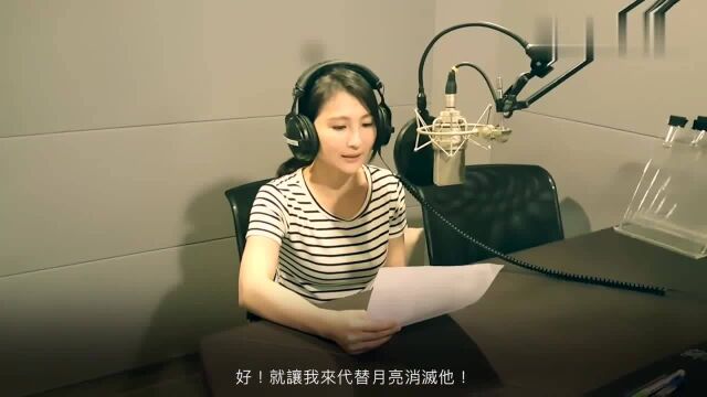 乱斗堂2:英雄芽芽配音,快进来看看吧