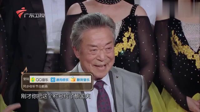 流淌的歌声:90岁高龄李光羲,是活跃在歌唱领域的“常青树”