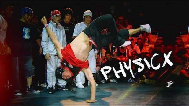 韩国一代传奇Bboy Physicx金小根(金孝根)个人精彩集锦