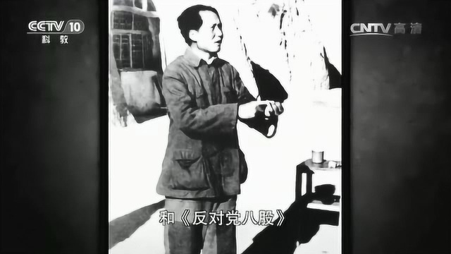 1939年起延安机场来访贵宾由专车接送,这两专车由救护车改造