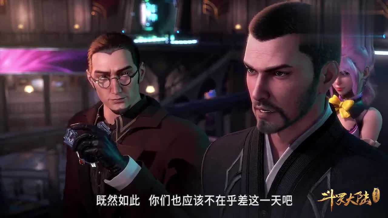 斗罗大陆大斗魂场提前授予史莱克七怪银斗魂勋章