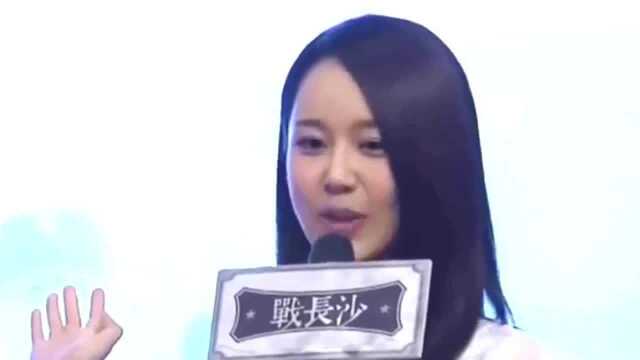 杨紫被整容医院当例子做宣传 仅眼睛被贴胶布条