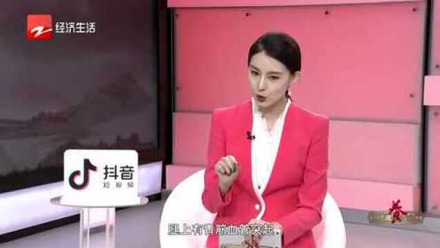 静脉曲张分几期?会有什么表现呢?如何从预防入手?