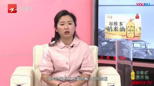 川贝只能止咳?据了解,它的效果远远不止这些