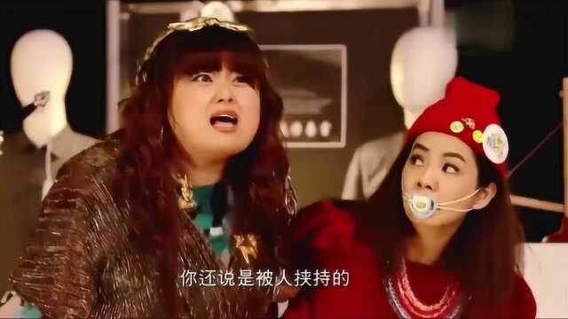 《吉星高照2015》良心推荐!这段绝对值得一看,我要再看一遍!