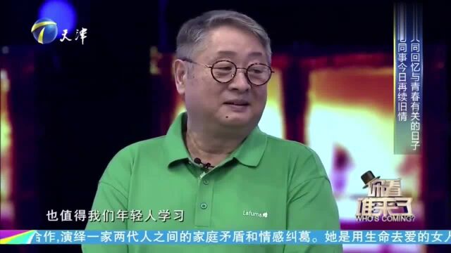 演员方子哥私下是个大厨师,曾在剧组做62道菜,而且不重样