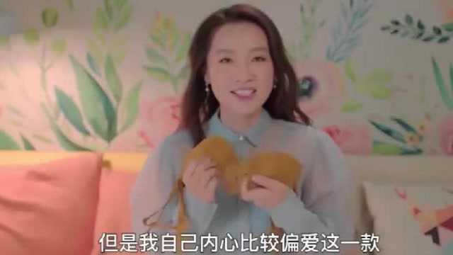 美女主播直播说“实话”,网友一片叫好!