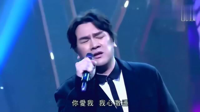 洪健华现场演唱《我失恋你悲伤》,一首非常好听的粤语歌曲