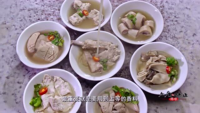 老广的味道:上等香料和新鲜猪肉是制作肉骨茶的关键所在