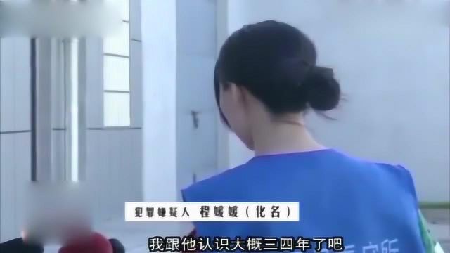 女模特为赚钱,自拍“色情视频”售卖,被抓时称:想抱孩子!