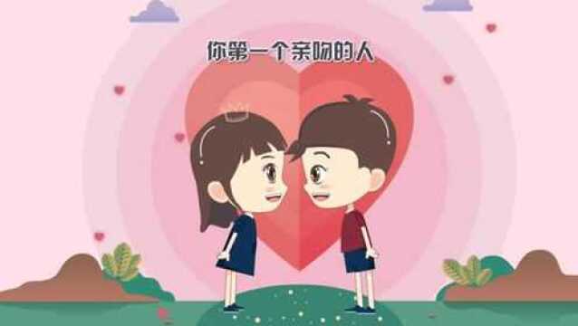 求婚MG动画动画工场制作