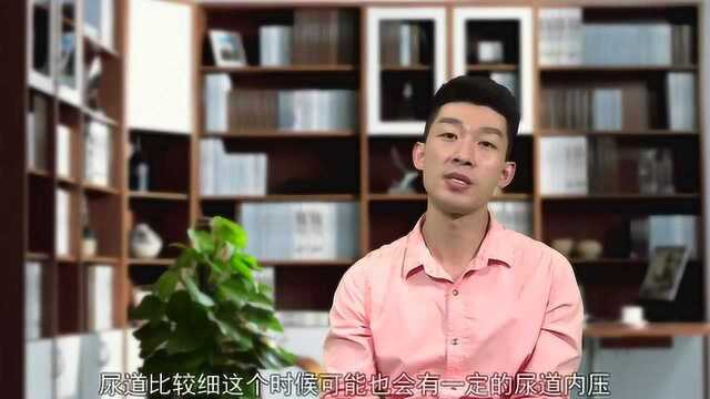 医学讲座:男性尿分叉是病吗 怎么回事