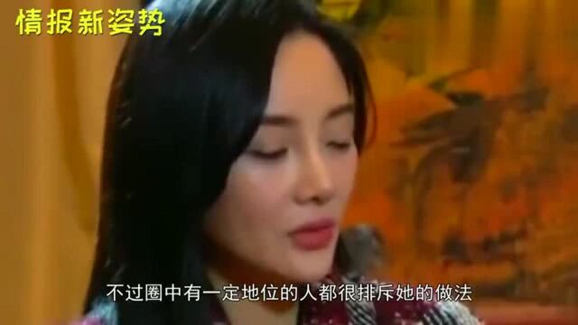 李小璐找到新希望,为拓展人脉又做大胆举动,网友:担心小甜馨!