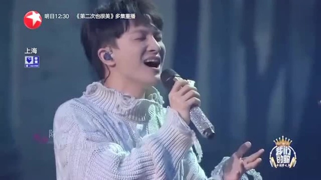 中国梦之声:周深的声音真好听,尽显神仙唱功,声线太完美了!