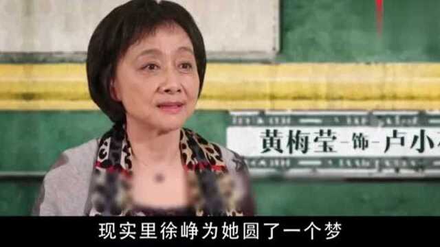 《囧妈》背后冷知识:70岁女主零下温度拍戏,还吊威亚坐在树上1