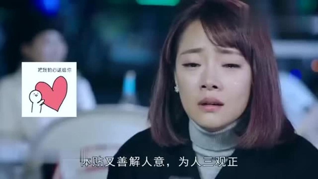 如果爱:张千山跪求复婚,最终还是抱得美人归!