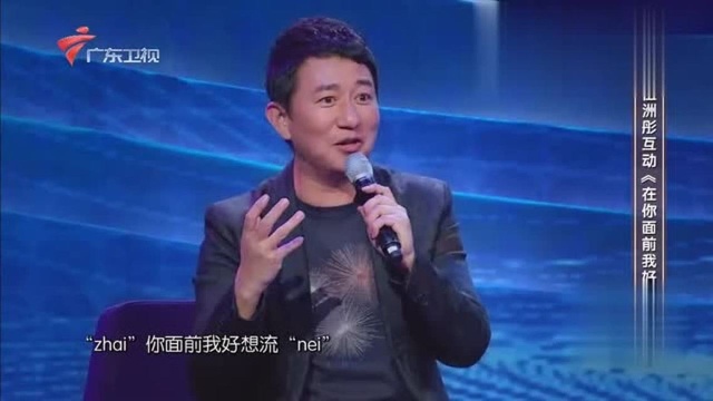 一个老作曲,变成了新歌手,郭峰讲述如何从幕后走到台前