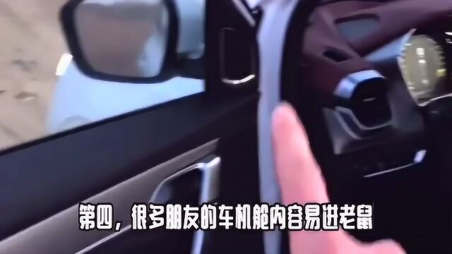 养车用车小妙招,即保证行车安全,非常实用