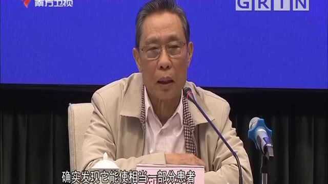 广东省疫情防控第24场新闻发布会,科研工作者刻苦攻关,进展显著