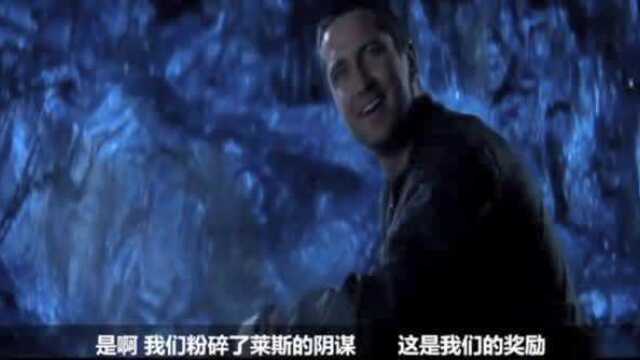 电影剪辑:潘多拉魔盒的秘密 第9小节