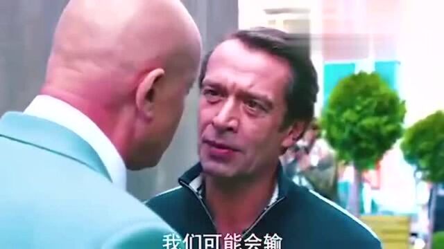 绝杀慕尼黑 年度必看绝杀慕尼黑 电影